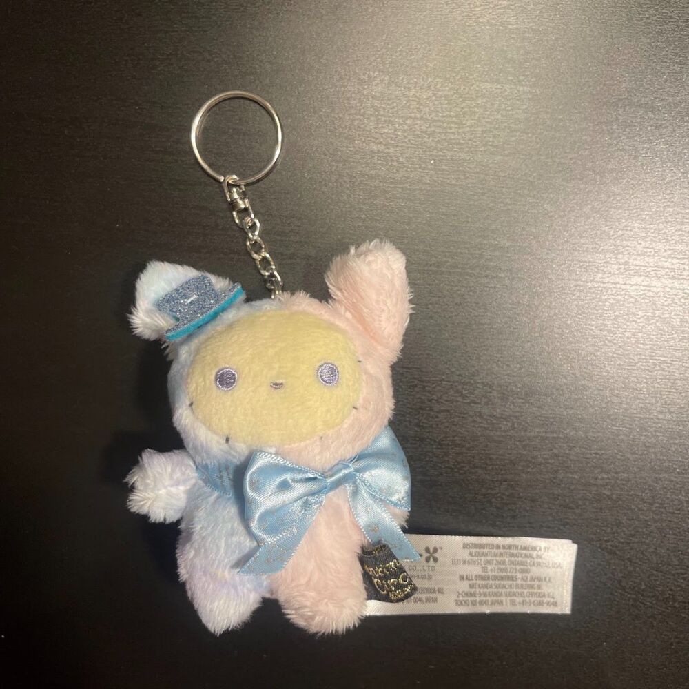 Sentimental Circus Galaxy BB Plush Spica Character Keychain Dangle San-X